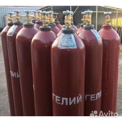 Гелий для шаров