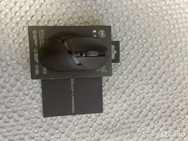 Razor basilisk v3 x hyperspeed