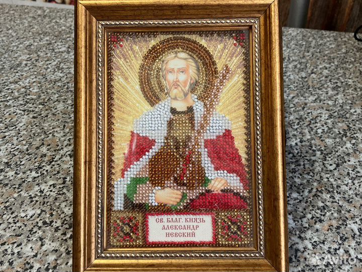 Икона именная