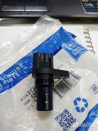 Датчик положения коленвала chevrolet trailblazer