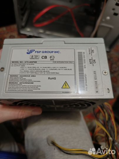 Материнская плата с комплектующими на ней