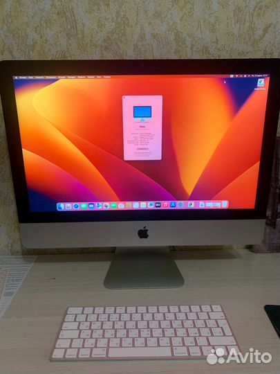 Apple iMac 21.5 2019г