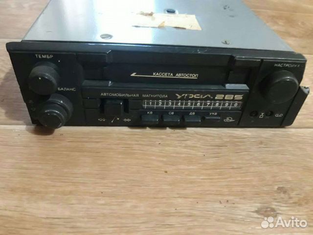 Автомагнитола ретро Урал 285