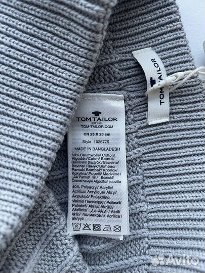 Мужская шапка Tom Tailor