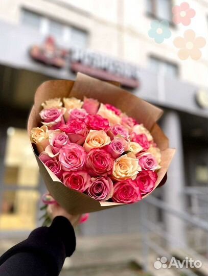 Розы Цветы Доставка 25 51 151 201 101 301 501 опт