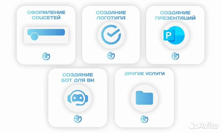 Фотошоп и дизайн Создание сайтов Программы