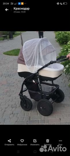 Коляска 3 в 1