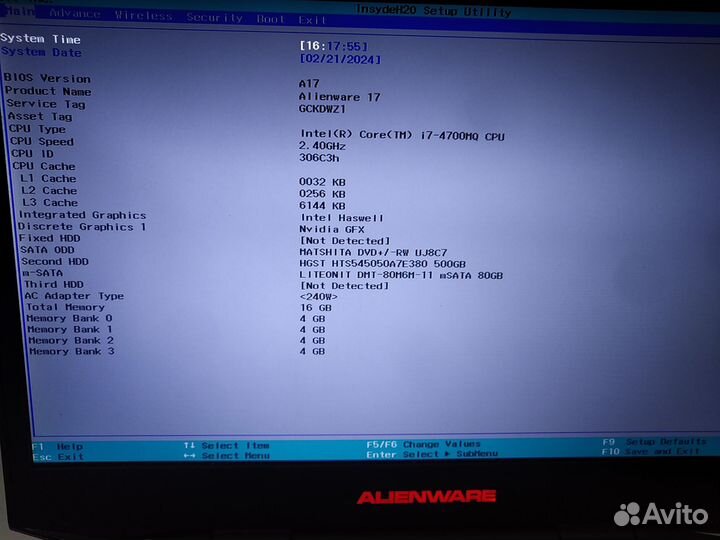 Dell alienware A17 мощный игровой ноутбук