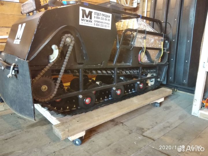 Мотобуксировщик мужик М600 17л.с