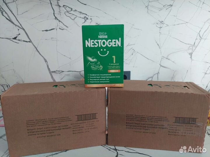 Детская смесь nestogen 1