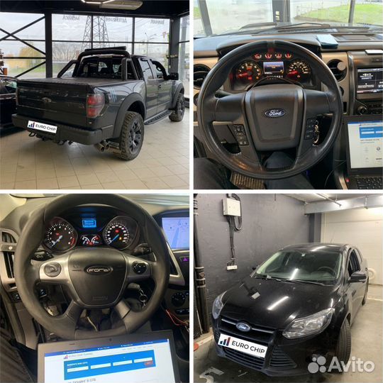 Прошивка Евро 2 Renault Duster