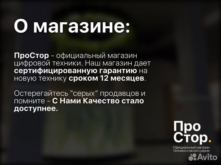 Стайлер Dyson Complete Оранжевый Топаз Новый