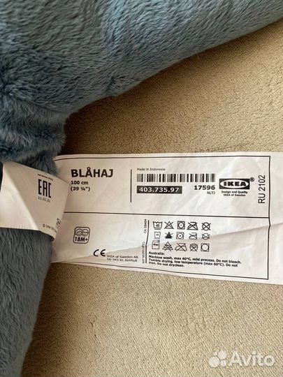 Уникальная Акула из Икеи