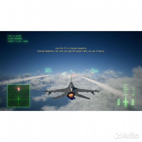 Ace Combat 7: Skies Unknown (поддержка PS VR) PS4, русские субтитры