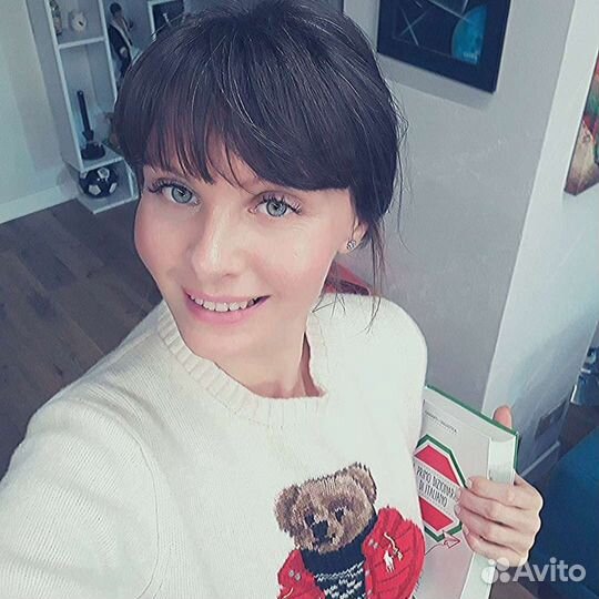 Репетитор по итальянскому языку