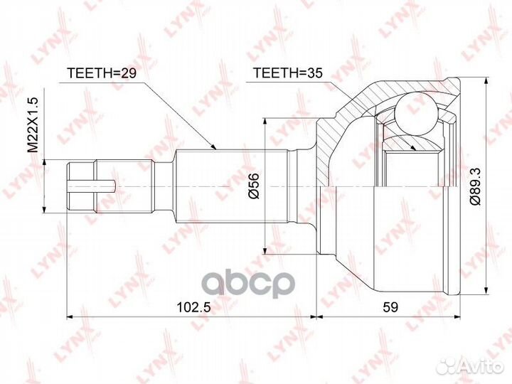 Шрус внешний перед прав/лев CO3742 lynxauto