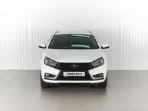 ВАЗ (LADA) Vesta 1.6 MT, 2020, 38 144 км, с пробегом, цена 1 479 000 руб.