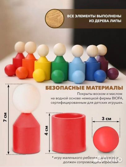 Деревянный сортер