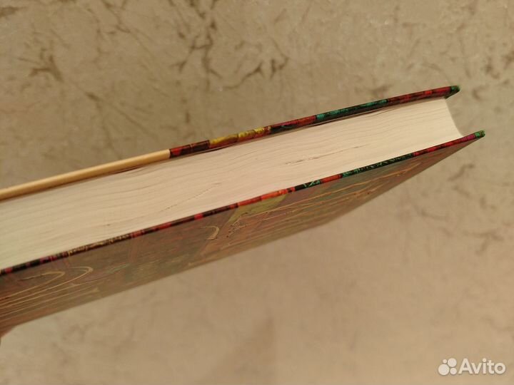 Макс Фрай. Няпиzдинг, сэнсэе