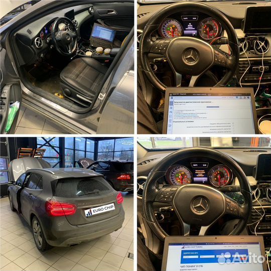 Прошивка Евро 2 Mercedes GLS X166