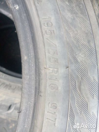 Yokohama Ice Guard IG35 195/55 R16