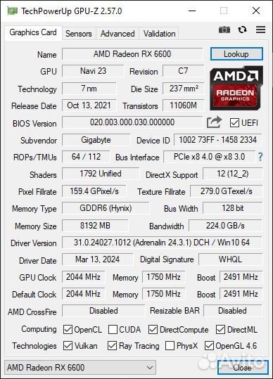 Игровой Пк Ryzen 5 5500/RX6600/DDR4 16GB/SSD+HDD