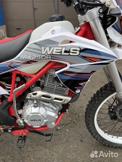 Wels MX250R новый