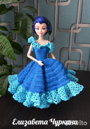 Платье для куклы