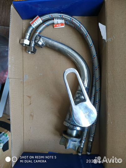 Смеситель для душа