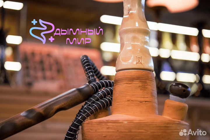 Прибыль с Дымным миром