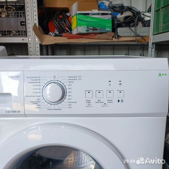 Стиральная машина