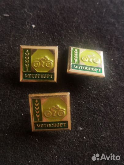 Значок СССР. Мотоспорт