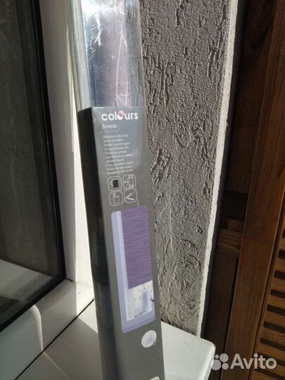 Жалюзи горизонтальные алюминиевые