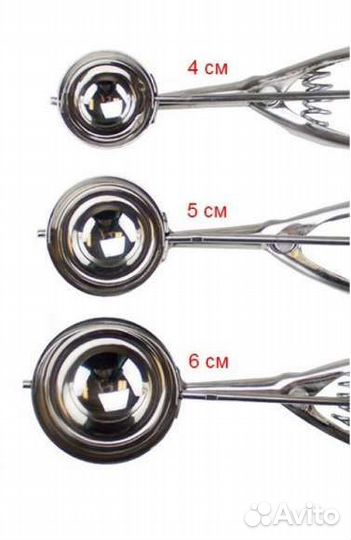 Ложка для мороженого с выталкивателем