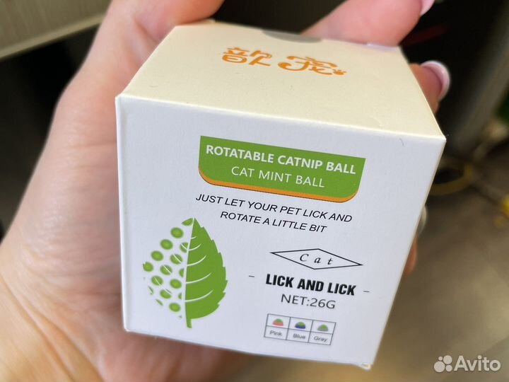 Шарик из кошачьей мяты