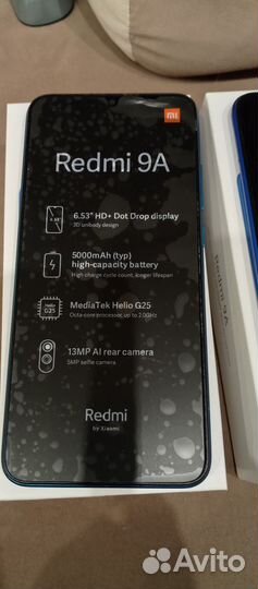 Xiaomi Redmi 9A, 2/32 ГБ