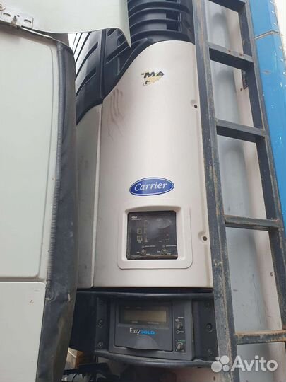 Рефрижератор