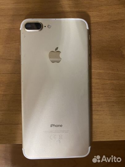 iPhone 7 Plus, 256 ГБ