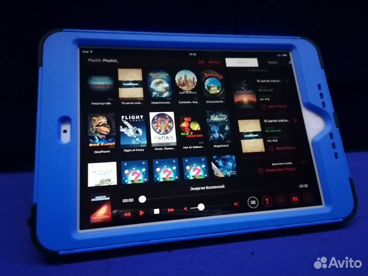 Цифровой планетарий fulldomepro