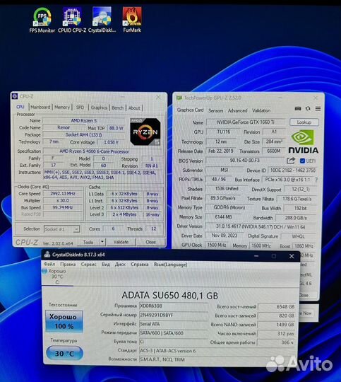 Ryzen 5 4500 + GTX 1660 Ti