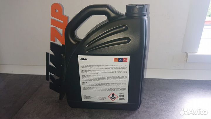 Масло для вилки WP SAE4 5L