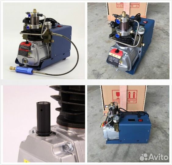 Компрессор для псп пневматической винтовки Rekson