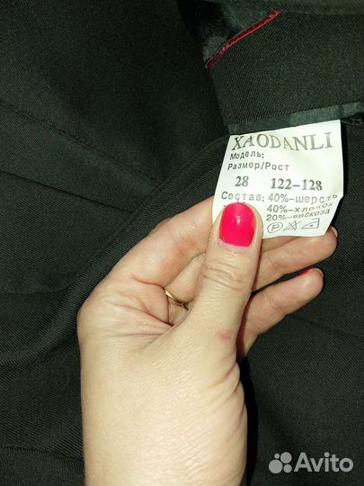 Продам костюм