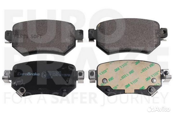 Eurobrake 5502223265 Колодки тормозные задн