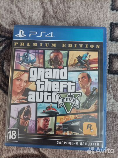 GTA 5 ps4