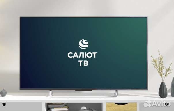 Новый телевизор smart tv