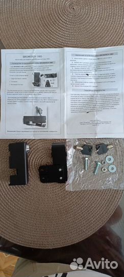 Bronebox OBD (защита разъёма диагностики оbd)