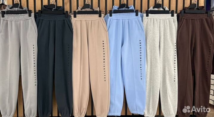 Олимпийка и брюки теплые