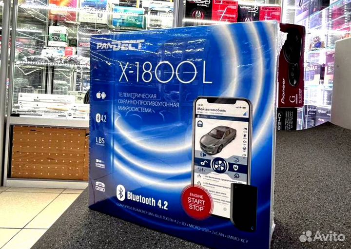Сигнализация Pandect X 1800L
