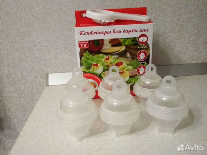 Контейнеры для варки яиц